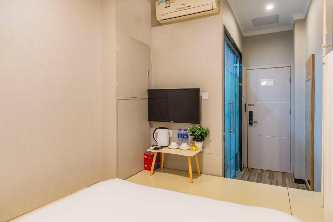 Qiqiaowu Hotel Beijing Daxing Airport Line Caoqiao Subway Station Branch Экстерьер фото