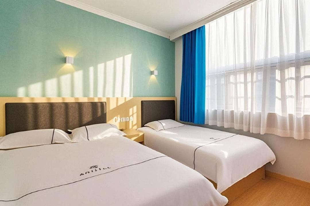 Qiqiaowu Hotel Beijing Daxing Airport Line Caoqiao Subway Station Branch Экстерьер фото