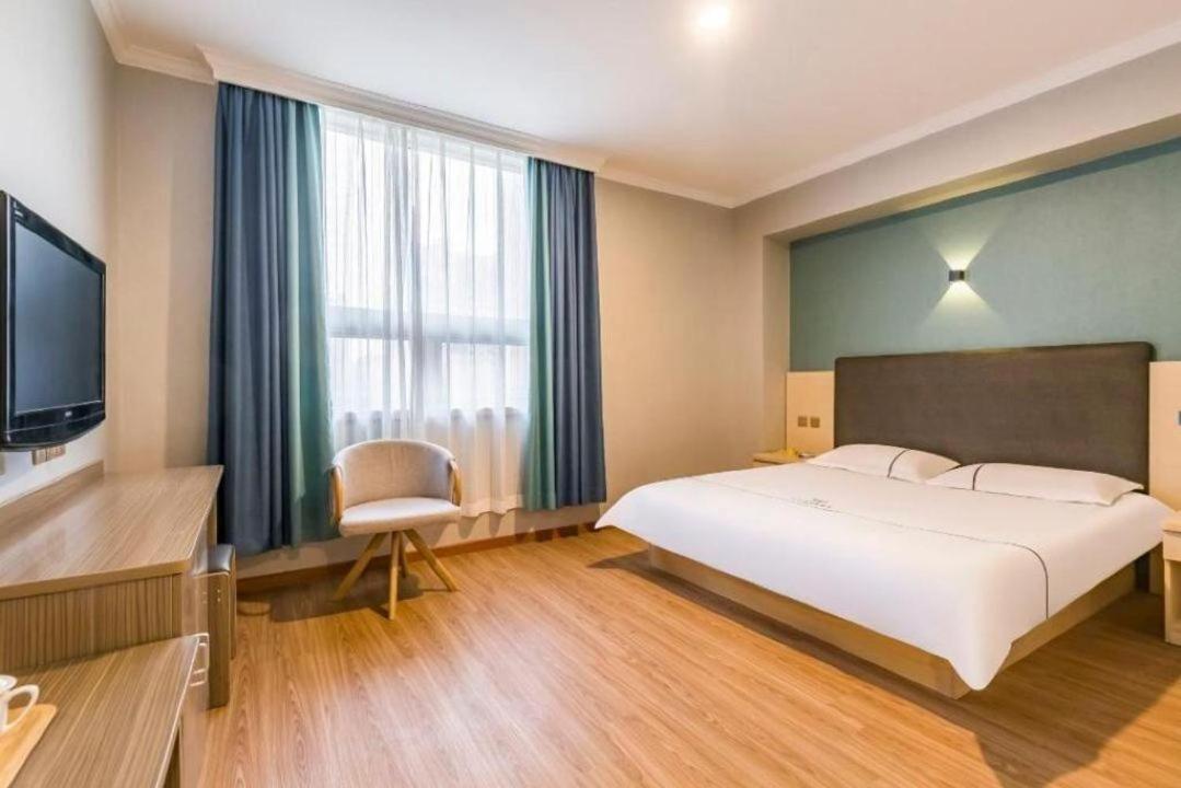 Qiqiaowu Hotel Beijing Daxing Airport Line Caoqiao Subway Station Branch Экстерьер фото